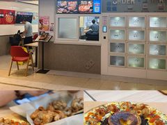 -达美乐比萨(国瑞北路店)
