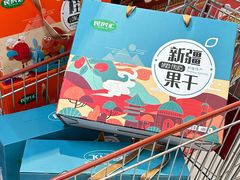 -世纪联华(杭州新塘路店)