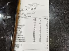 -张氏父子常德肠子馆(红星总店)