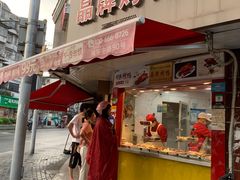 门面-晶牌烤鸭(延吉东路557弄小区店)