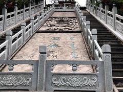 -爱新觉罗皇家博物院