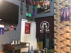 -小红烤翅(中正天街店)