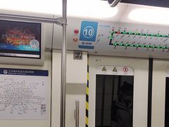 -白石桥南(地铁站)