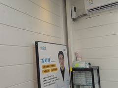 -深圳富茂格伦菲尔口腔门诊部(龙华清湖总院)