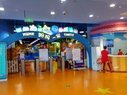 -万达宝贝王(长春红旗街店)