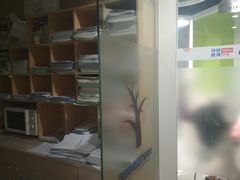 -环球雅思·托福·ALevel·OSSD·DSE·留学英语培训学校(体育西校区)