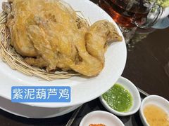 -紫泥369粗粮季(四牌楼店)