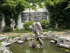 -水绘园