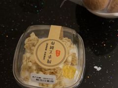 -颐而康·按摩·艾灸·足疗(南岸晶都店)