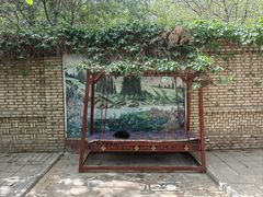 -库车王府