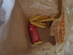 -汉堡王(下沙银泰店)
