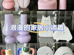 -合景·悠方(成都店)