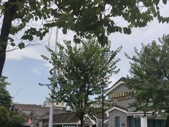 -梁园