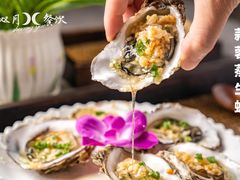 蒜蓉蒸生蚝-双月饭店·20年老字号(新村店)