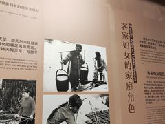 -中国客家博物馆