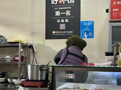 -马振面(小皮院店)