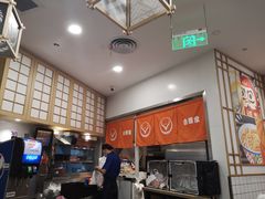 -吉野家(上海美罗城店)