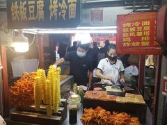 -鼓楼夜市
