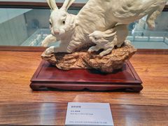 -北京工艺美术博物馆