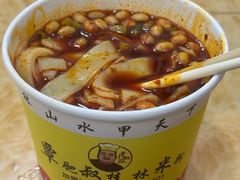 -覃肥叔桂林米粉(粮道街店)