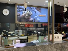 -亨得利钟表商店