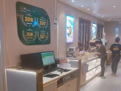 -豪享来(我格广场店)