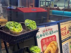 -易裕和·长沙米粉(竹塘西路店)