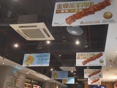 -木屋烧烤(创业店)
