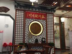 -同得兴面馆.苏式面.三虾面(园区店)