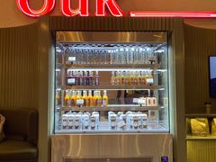 -OUR Bakery(SKP-S店)