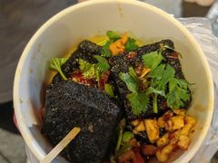 -黑色经典臭豆腐·湖南特产(坡子街店)