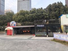 -中南南通体育会展中心