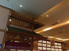 -大江户·温泉洗浴(浑南店)