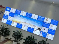 -武汉大学附属爱尔眼科医院(湖北总院)