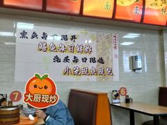 -瞻老元面馆(双塘路店)