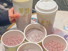 -茉沏(山塘街店)
