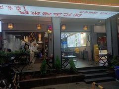 -沈记土鸡米线(七星街品牌中心店)