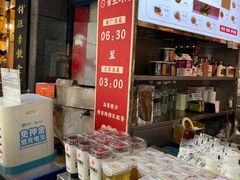 -李兰英湖南面馆(护国路店)