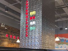 -哈尔滨烧烤·山河村铁锅炖(交大店)