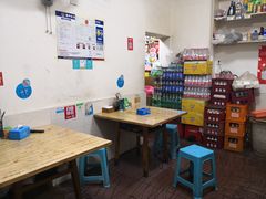 大堂-五娃子烧烤(人民路150号院店)