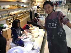 -今日陶艺(富力广场店)