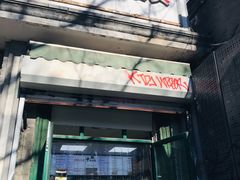 -天泽祥·鼓楼馒头(鼓楼店)
