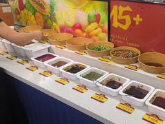-四囍码头海鲜烧烤自助火锅(外滩南京东路悦荟广场店)