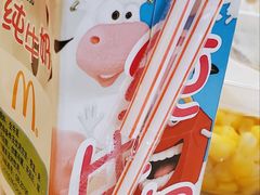 -麦当劳(双榆树店)