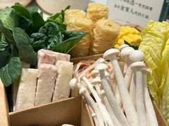 -烹然四季椰子鸡火锅(姚家园万象汇店)