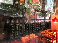 -三毛烤鸡(清泰街店)