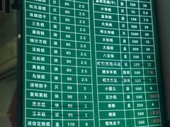 -江南春(中山中路店)