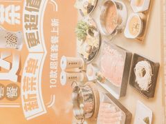 -呷哺呷哺(郑州国贸360餐厅店)