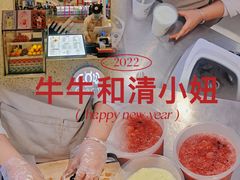 -牛牛和清小妞芝士卷饼厂(红谷滩万达店)