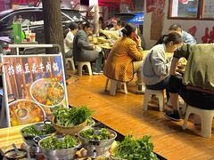 -王大乔泡椒米线·小火锅(星城天地店)